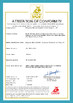 الصين Zhengzhou Bilin New Materials Manufacturing Co., Ltd. الشهادات